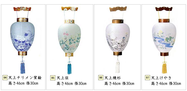 天上チリメン紫絵、天上征、天上焼杉、天上けやき