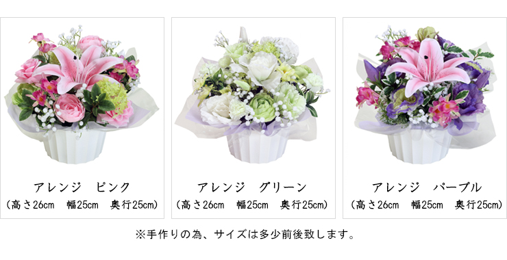 New󥸥ե󥸥ԥ󥯡󥸥꡼󡿥󥸥ѡץ
