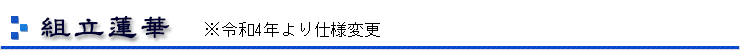 Ωϡ