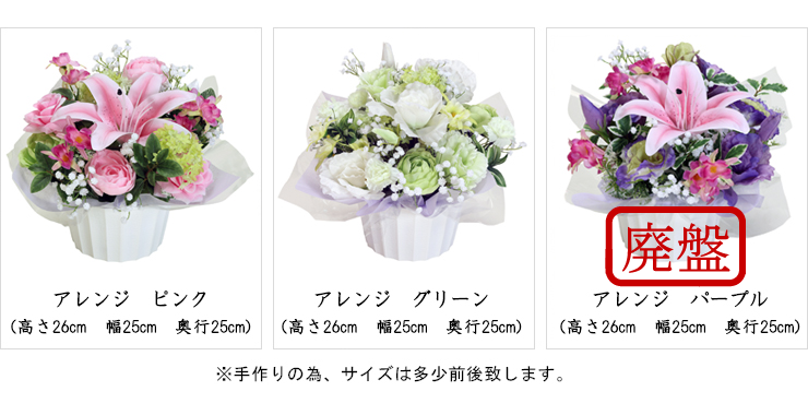 New󥸥ե󥸥ԥ󥯡󥸥꡼󡿥󥸥ѡץ